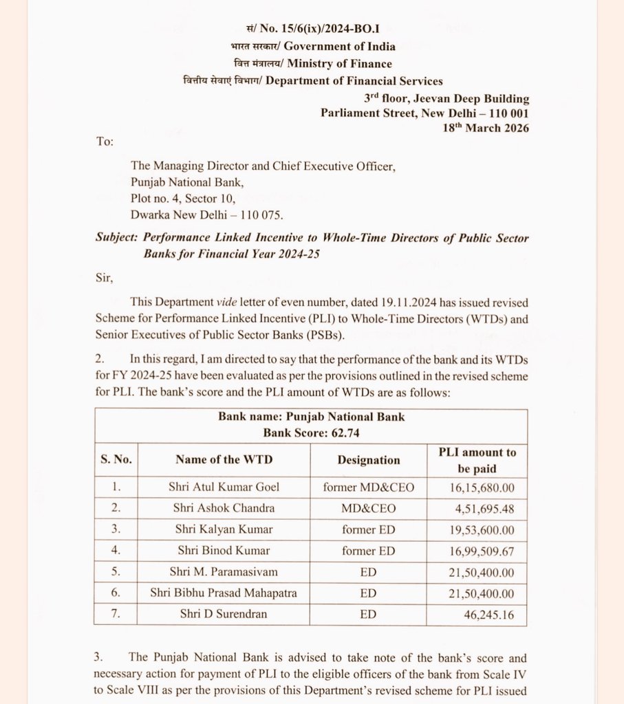 PSB Punch tweet media