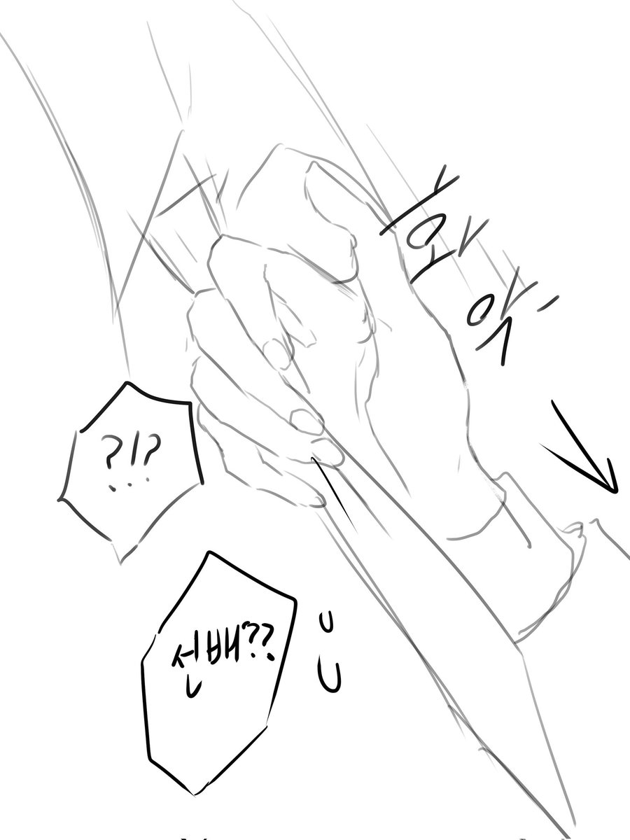 neulbom214230 tweet picture