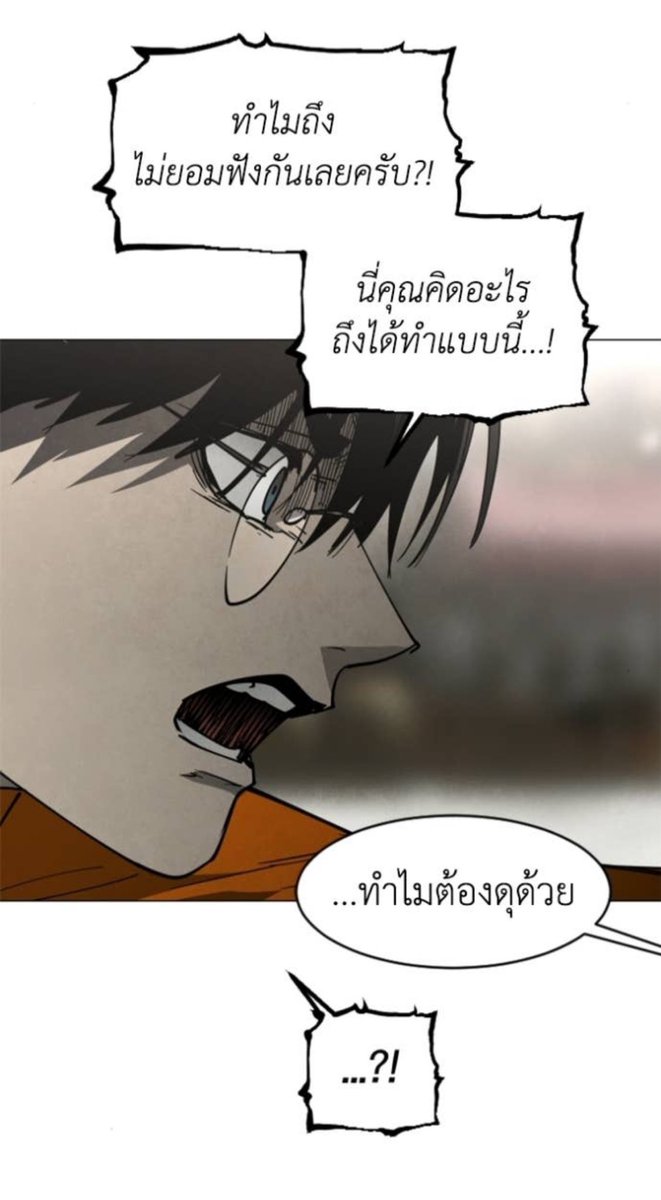 มุวี้ | giveawayในปักหมุด tweet media