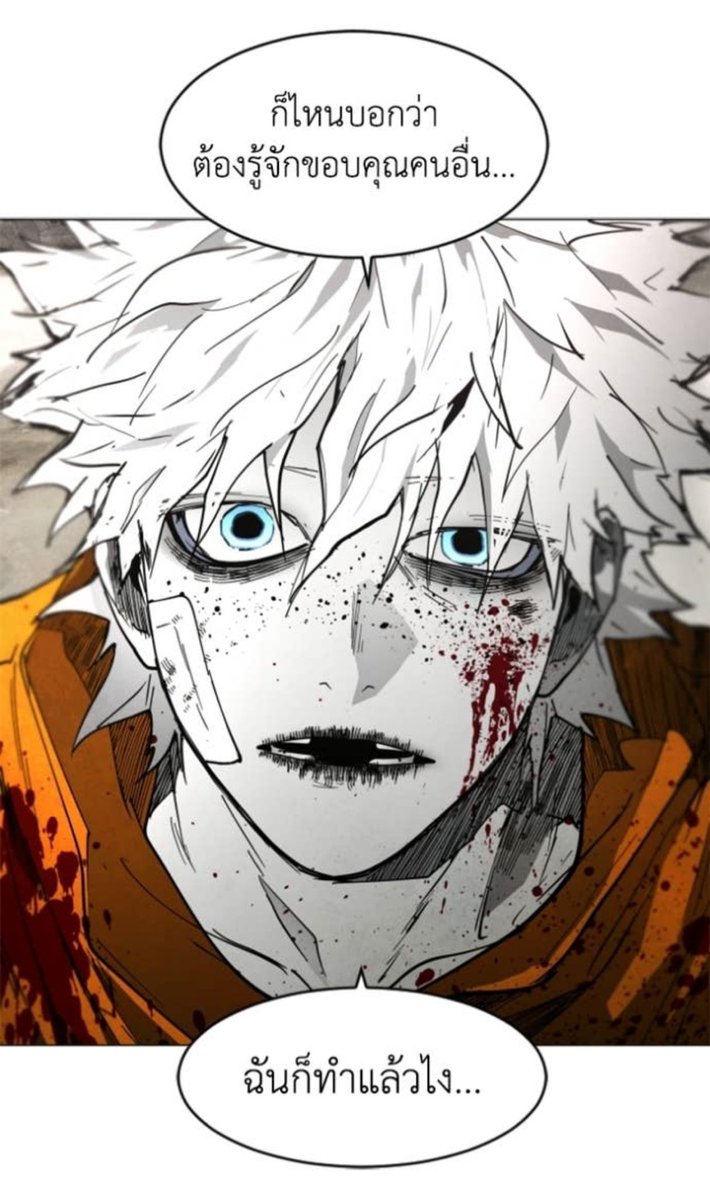 มุวี้ | giveawayในปักหมุด tweet media