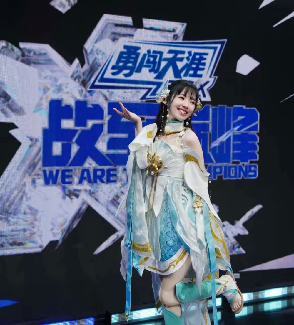 Nayeli Martinez tweet media