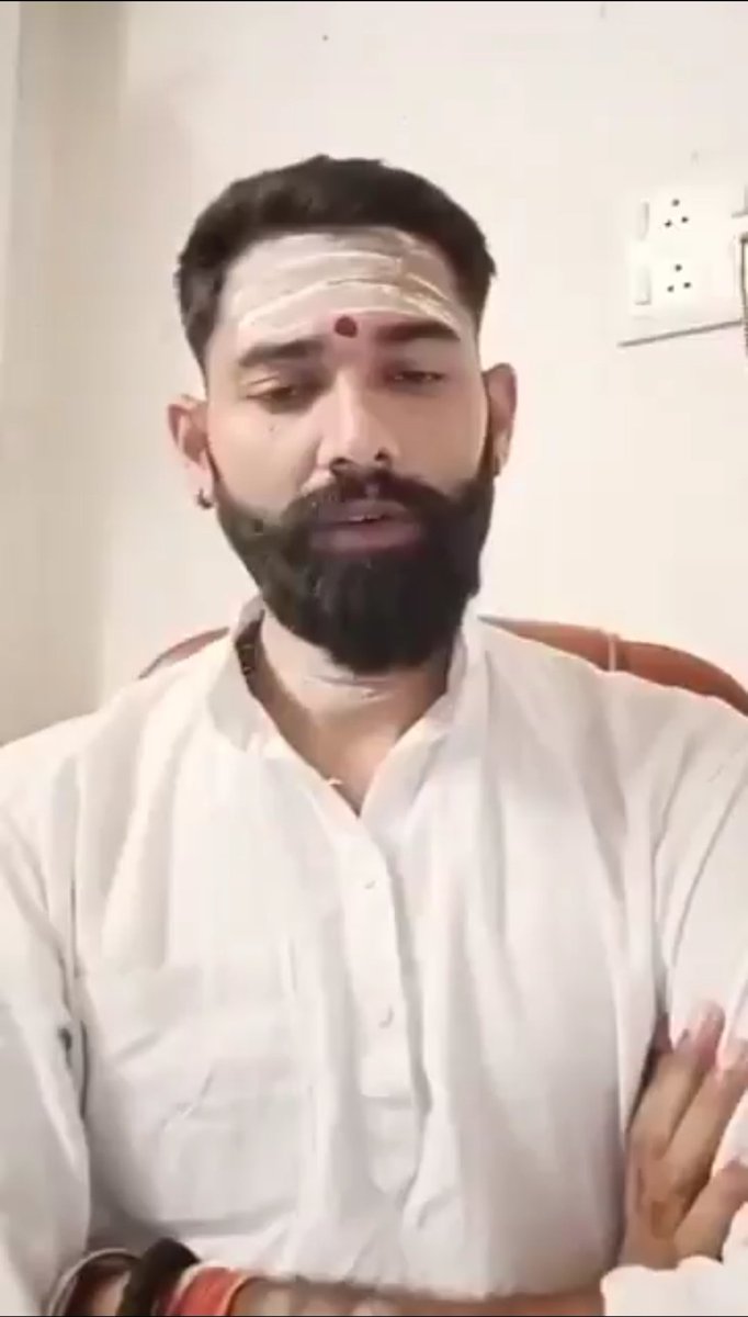 Inspiretrail tweet media