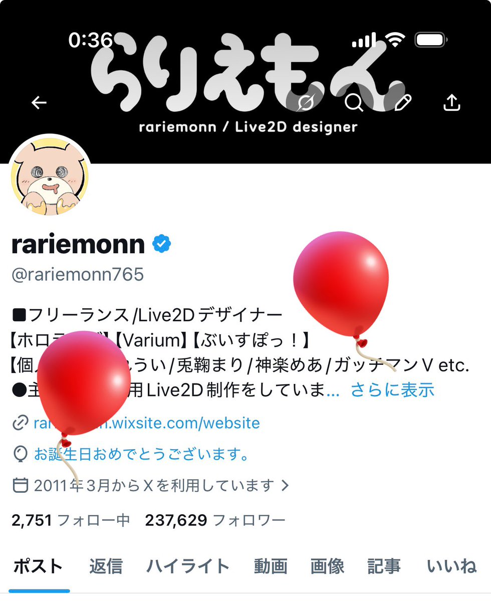 rariemonn tweet media