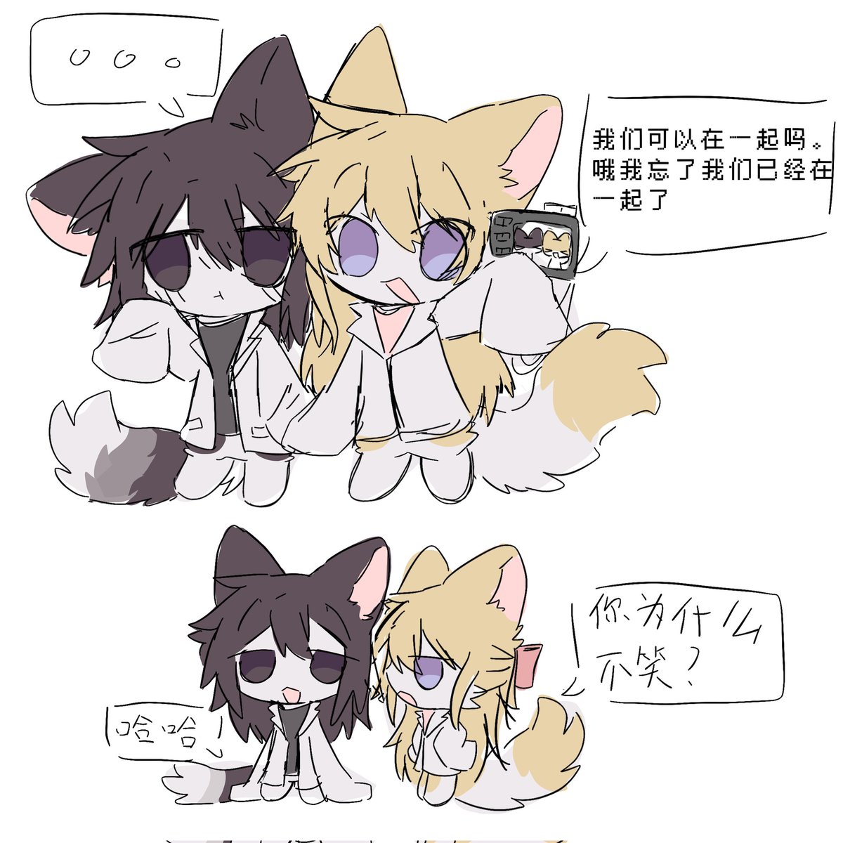 O0o4040000's tweet photo. #わた推し #私の推しは悪役令嬢 #ILTV https://t.co/4pJKGh8Zjb