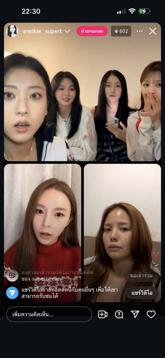 puppet_a9's tweet photo. คิดถึงมากๆเลย
 
CLC Happy 11th anniversary! 
#11YearsWithCLC 
#CLC #씨엘씨 
 #Seunghee #Seungyeon #YUJIN 
#Sorn #Yeeun #Elike #eunbin https://t.co/ALTjRrwqlu