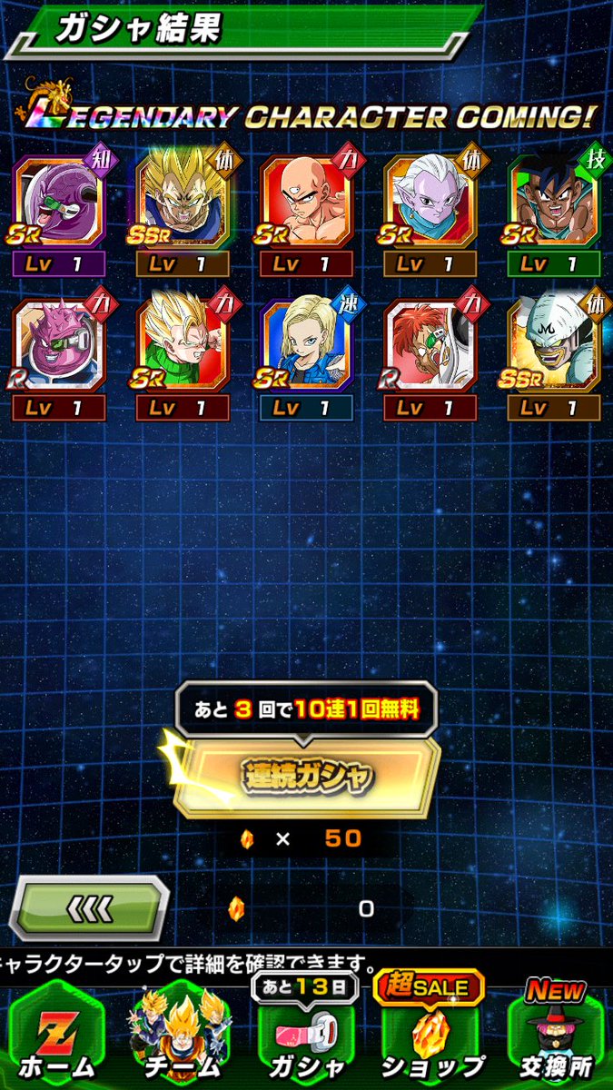 翔_Youshow tweet media