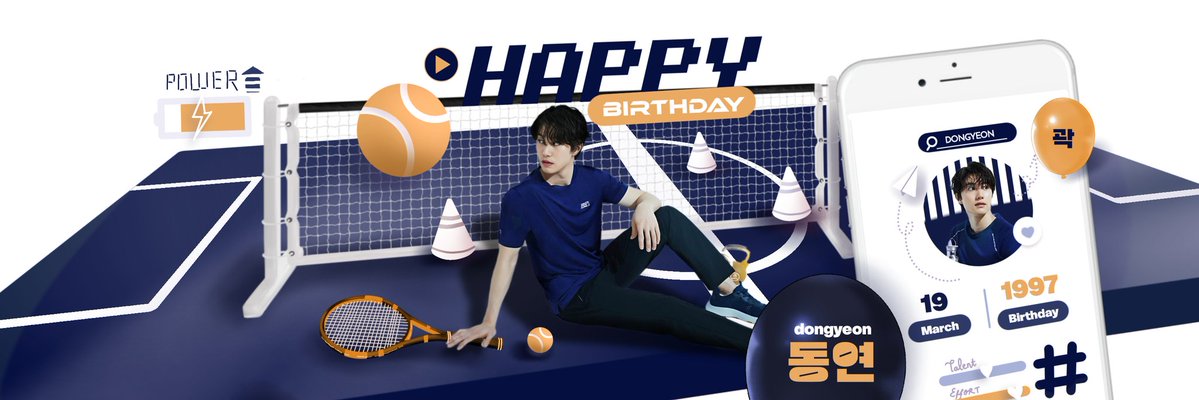 곽동연 tweet media