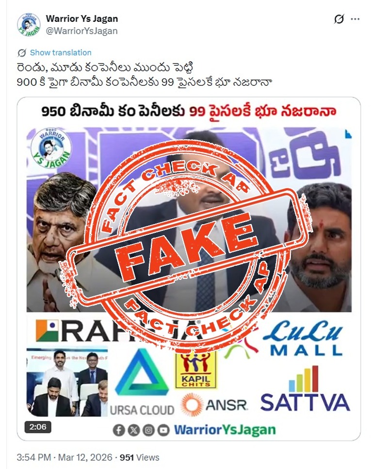 FactCheck.AP.Gov.in tweet media