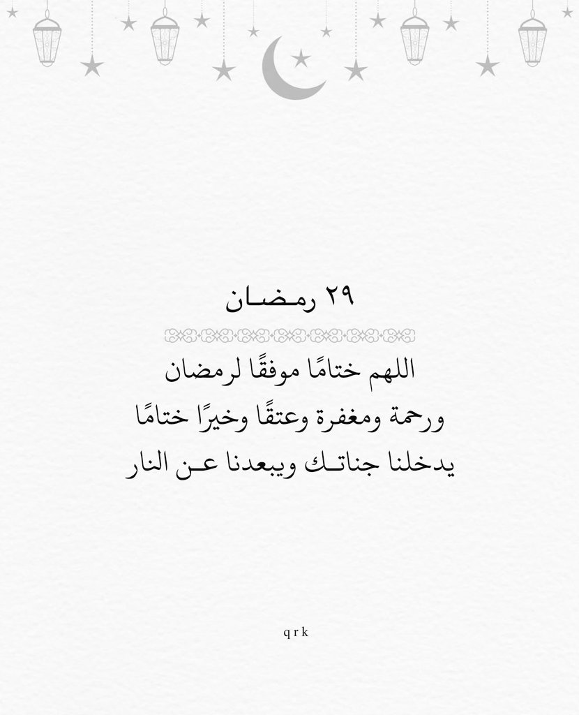 متابع بصمت tweet media