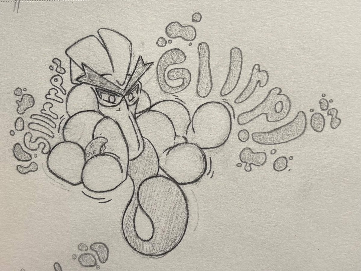 Raw🔥 🌶️ tweet media