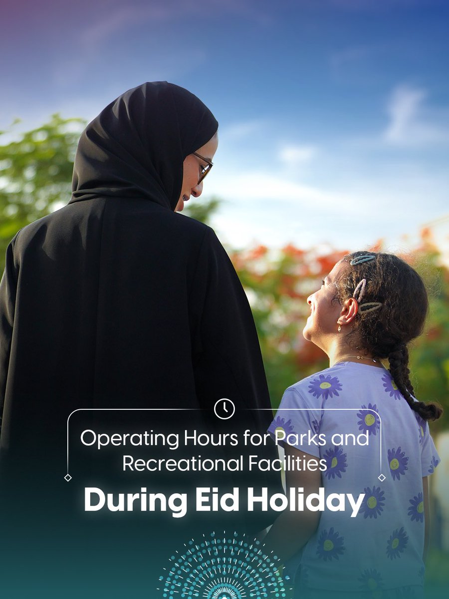 بلدية دبي | Dubai Municipality tweet media