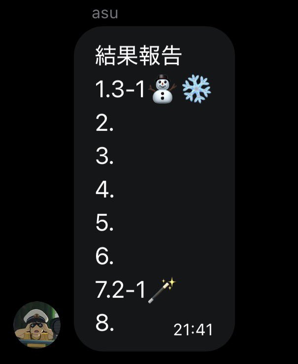 WIZARD_off_'s tweet photo. 【同盟杯速報】

@furea1111 
2日目いきなり反撃の狼煙をあげてくれました👏
やられっぱなしでは終われませんよね🫵
さぁ残りのメンバーこの流れに乗っていこう👍

1勝1敗(-1) https://t.co/dig3h2NKJd