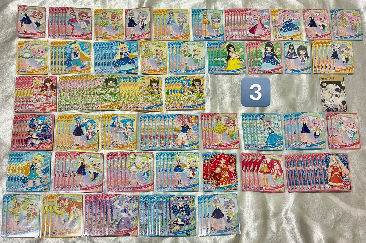 とるる✧リトリン必読 tweet media