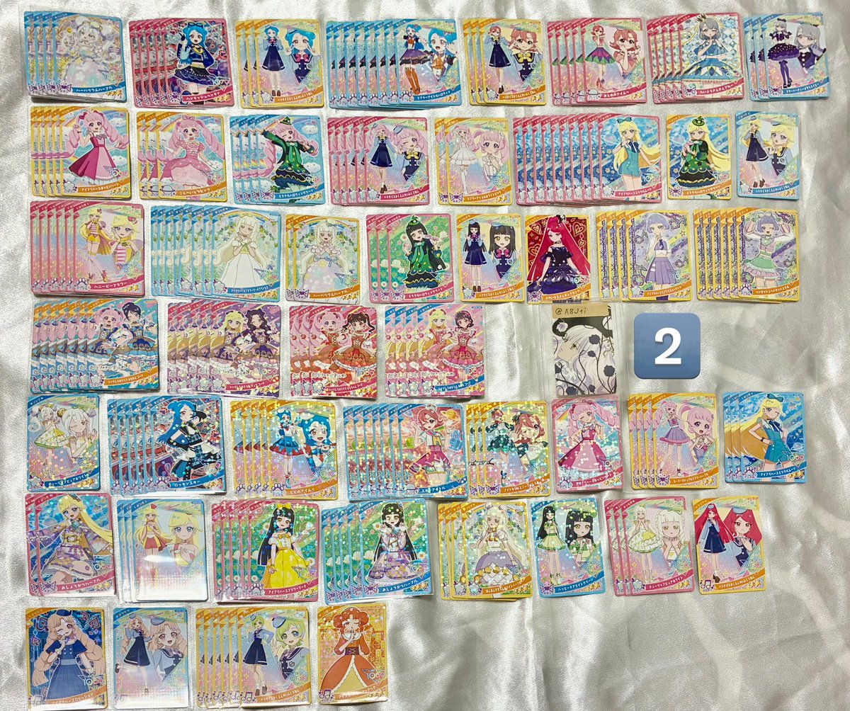 とるる✧リトリン必読 tweet media