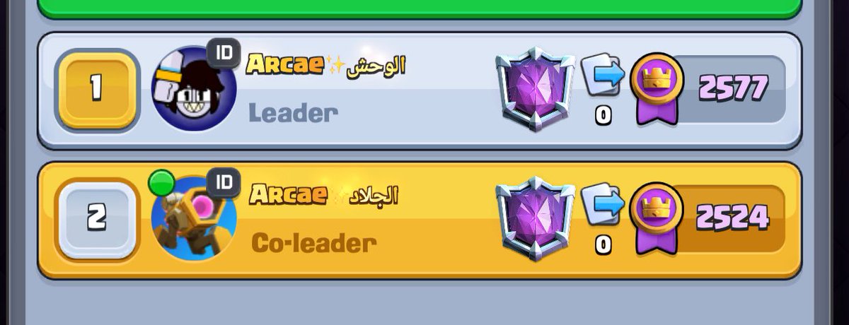 Arcae360 tweet media