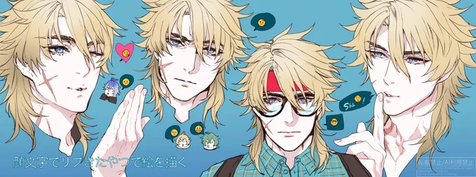 顔文字でリプきたやつで絵を描く～! の お相手ありがとうございました!!!!!! 顔を描くいい練習になった!!!!!! #Varka