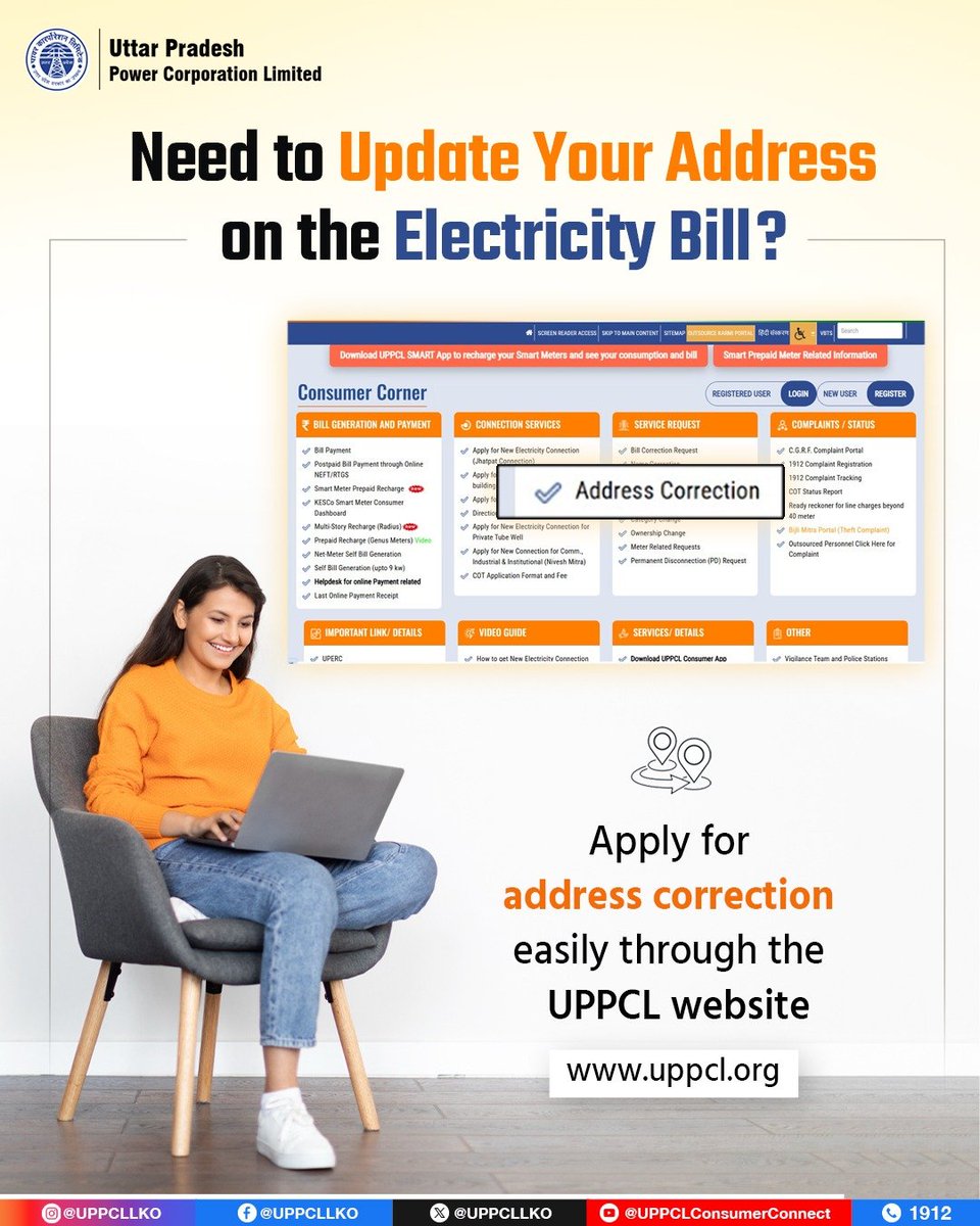 PuVVNLHQ's tweet photo. No need to wait in queues. Visit the UPPCL website and submit your request for electricity bill address correction quickly and conveniently from home. 
#UPPCL #PuVVNL #AddressCorrection #DigitalUPPCL @aksharmaBharat @EMofficeUP @ChairmanUppcl
@CMOfficeUP @ChiefSecyUP @UPPCLLKO https://t.co/sKKqX1pMYj