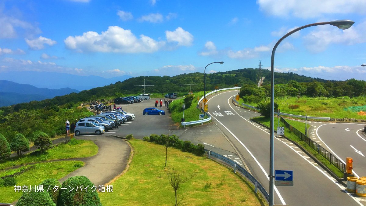 Mobil 1公式 tweet media