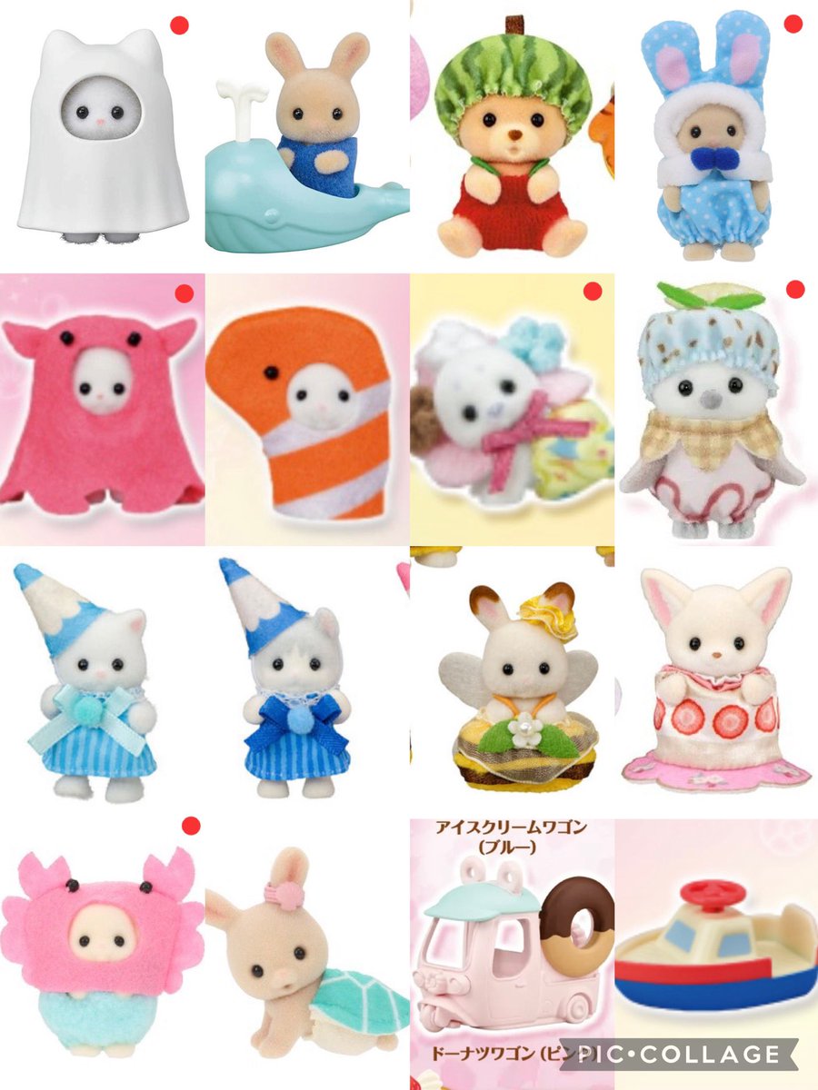 sea【プロカ必読・RT不要】 tweet media