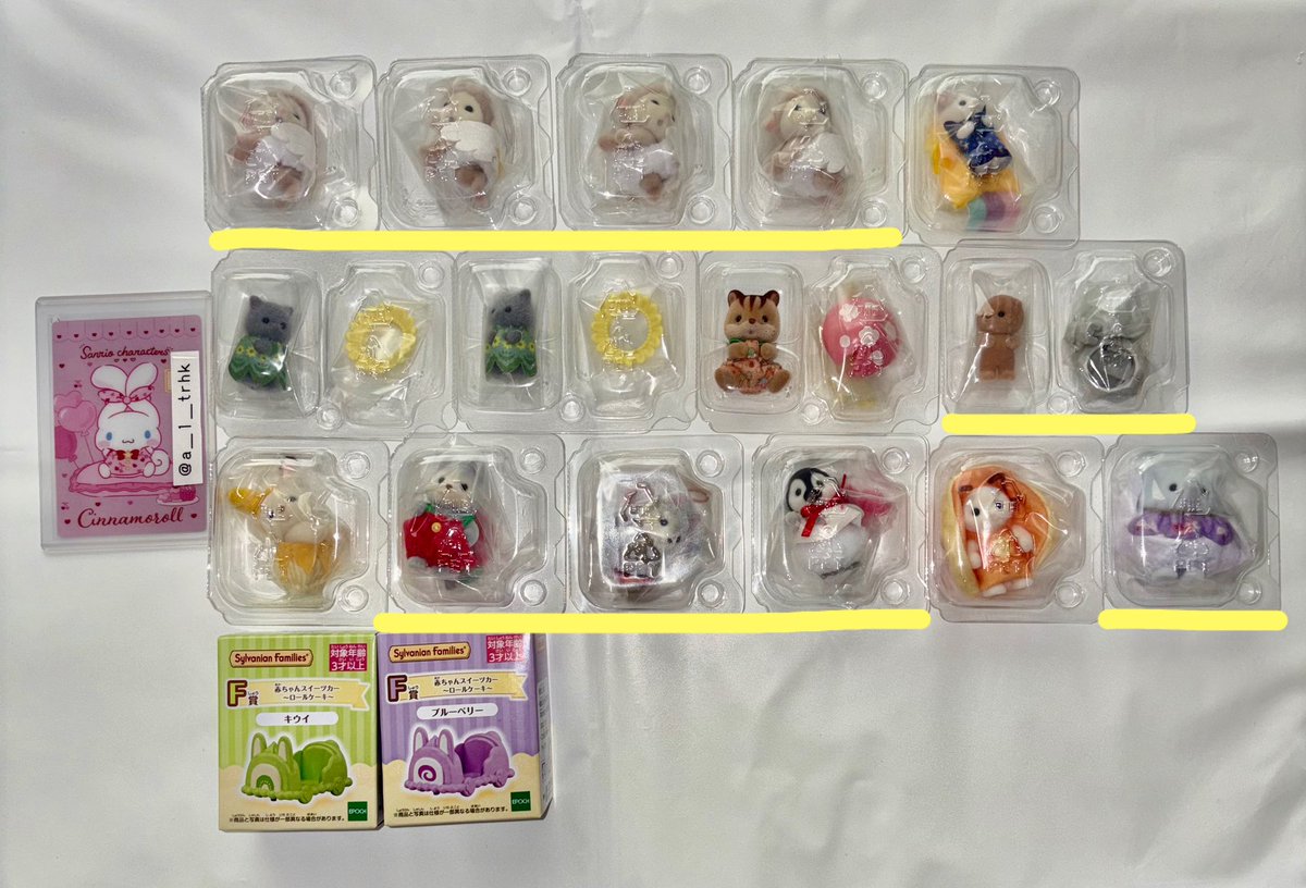 sea【プロカ必読・RT不要】 tweet media