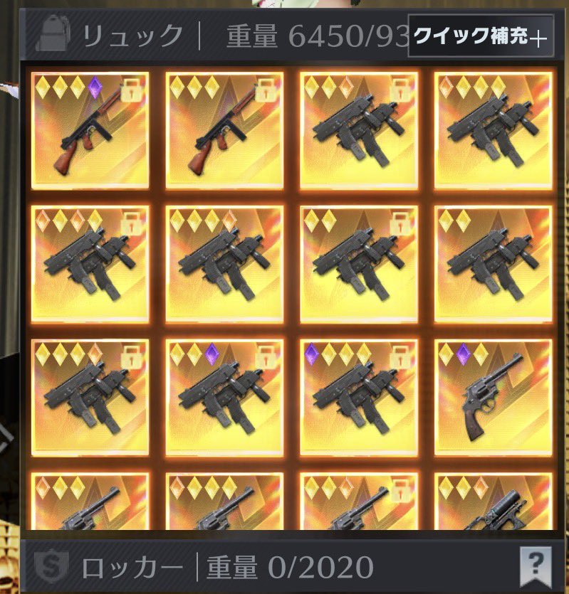 じゃぽ【ペニンシュラ】 tweet media