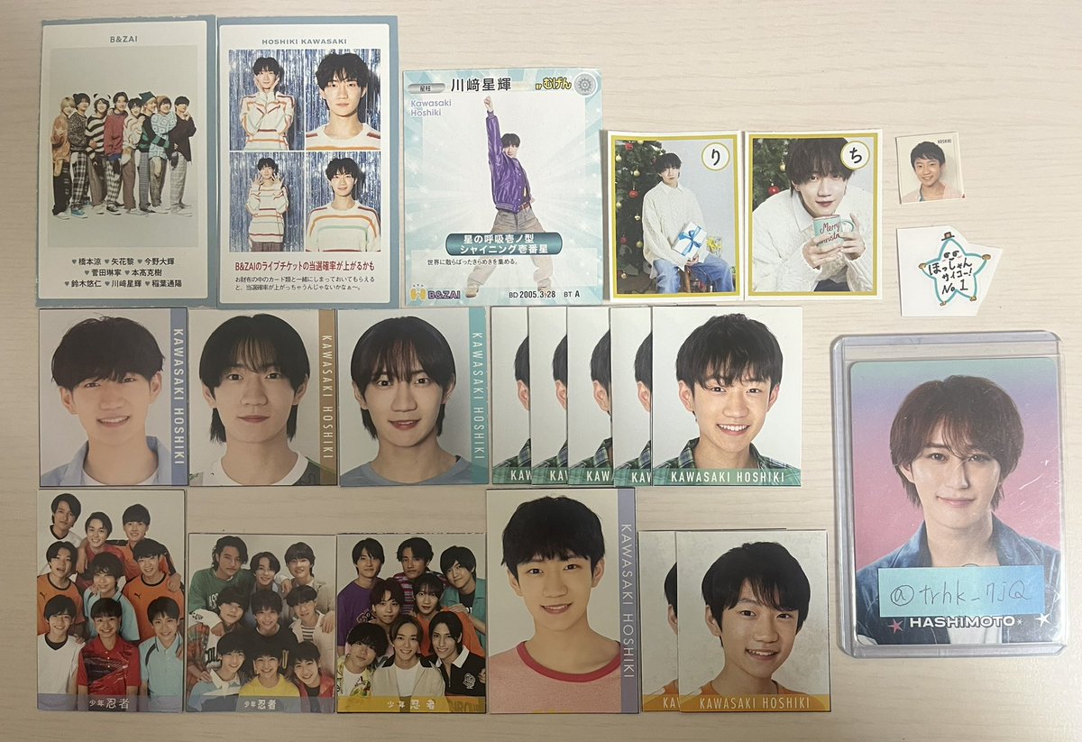 🍒⭐️ tweet media