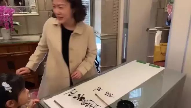 茶先生 tweet media