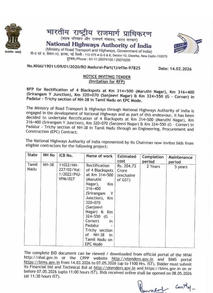 Updatestrichy2's tweet photo. 🚨 Massive Infrastructure Upgrade 🤩 NHAI Floated construction Tender for 3 VUPs (Maruthi Nagar, Srirangam Y Road Junction,Sanjeevi Nagar) and one Elevated Rotory at G corner at Chennai bye pass stretch at the cost of 205 Crs 👏 Many Many Thanks to our MP @duraivaikooffl https://t.co/dQiQehrhfX