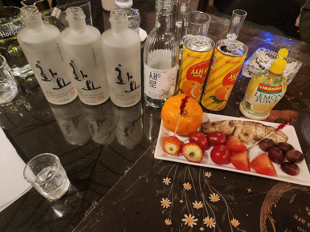 비밀의 숲(Seacrest Forest) tweet media