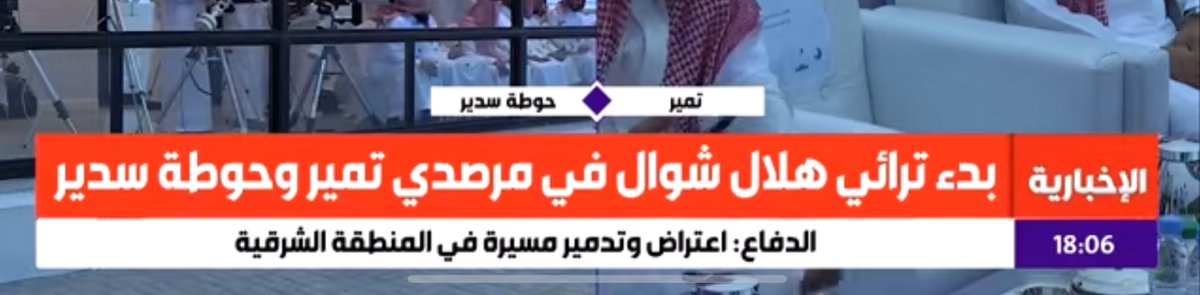 Mademoiselle tweet media