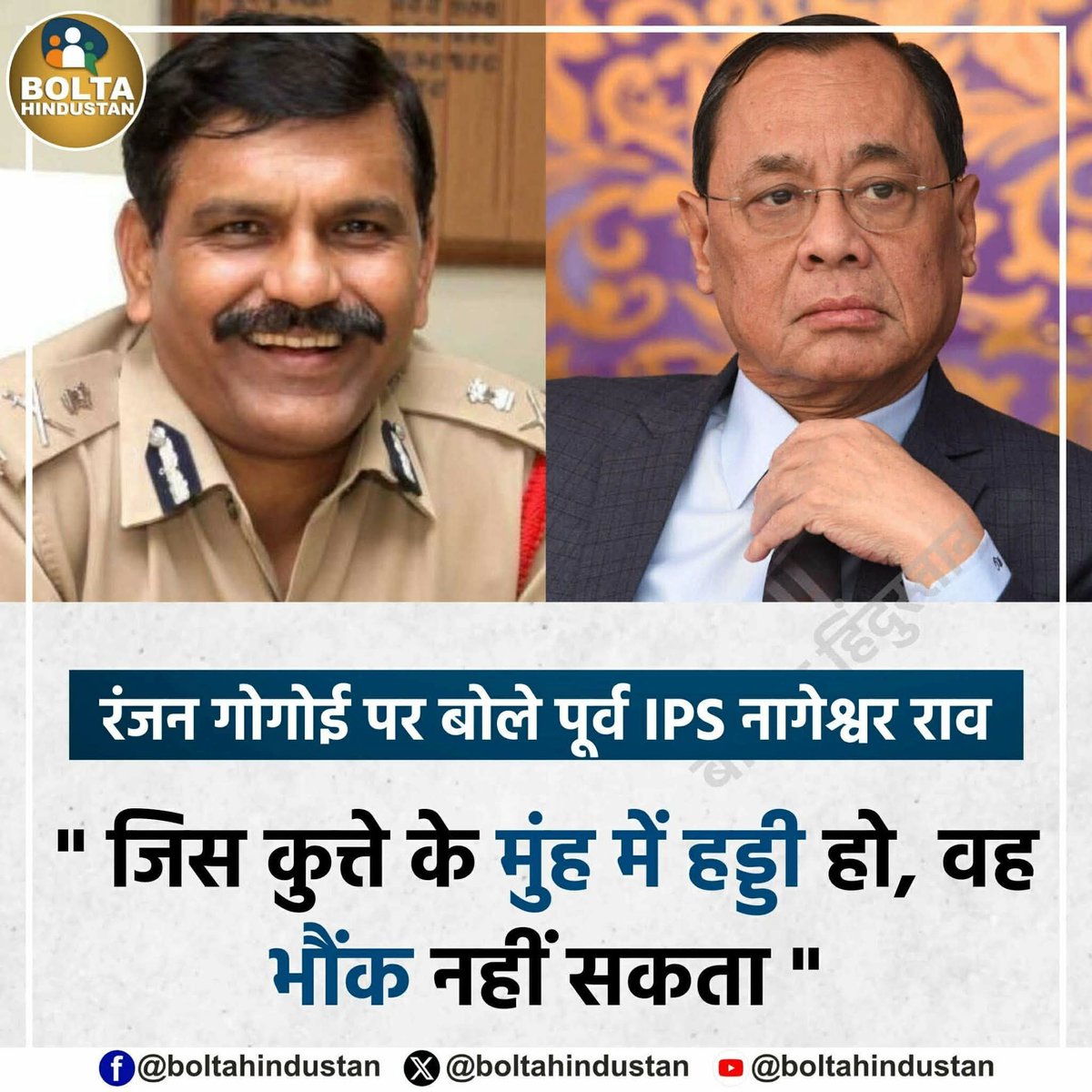 Anup kumar shukla tweet media