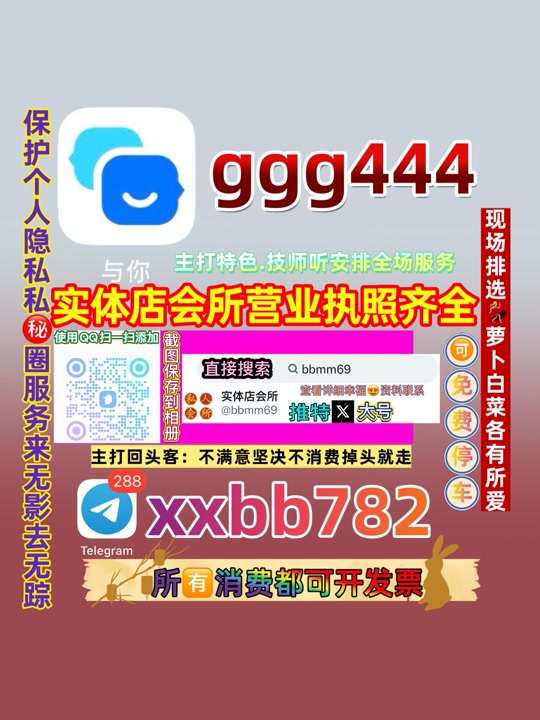 ercvijay's tweet photo. 北京延庆
👄🔉 https://t.co/U6Wa4CCQZp