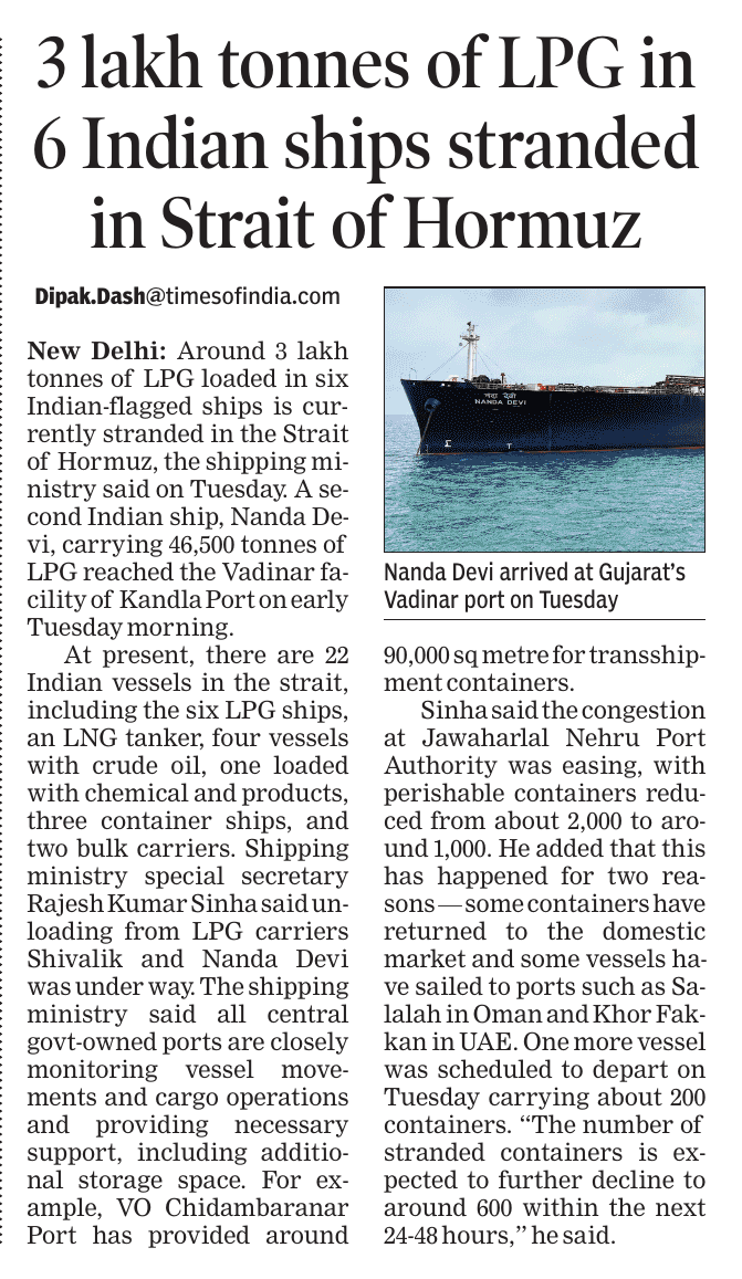 Prasanna Viswanathan tweet media