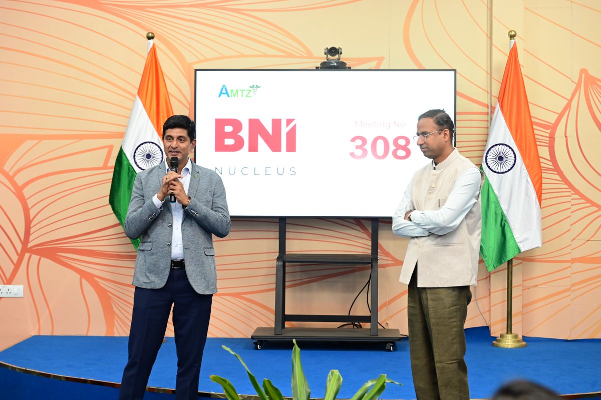 WTC AMTZ tweet media