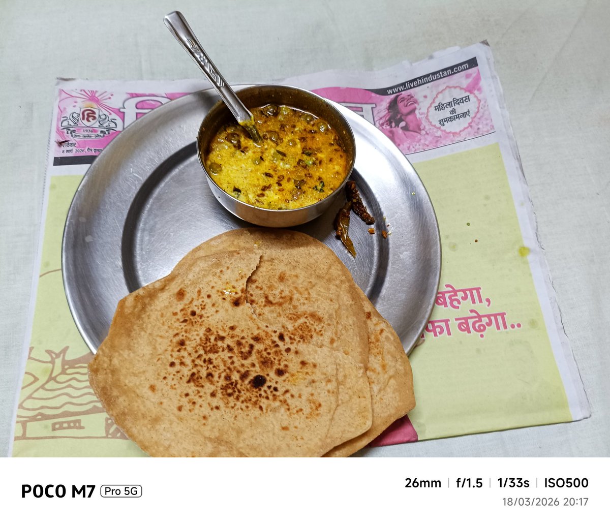 TERAI WEATHERMAN tweet media