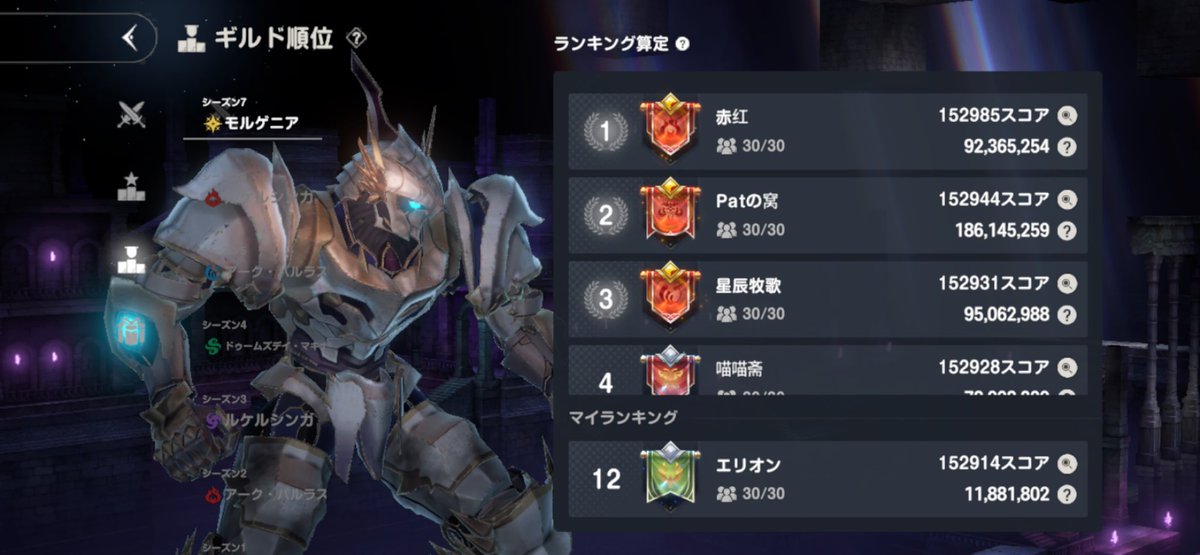 ピロ tweet media