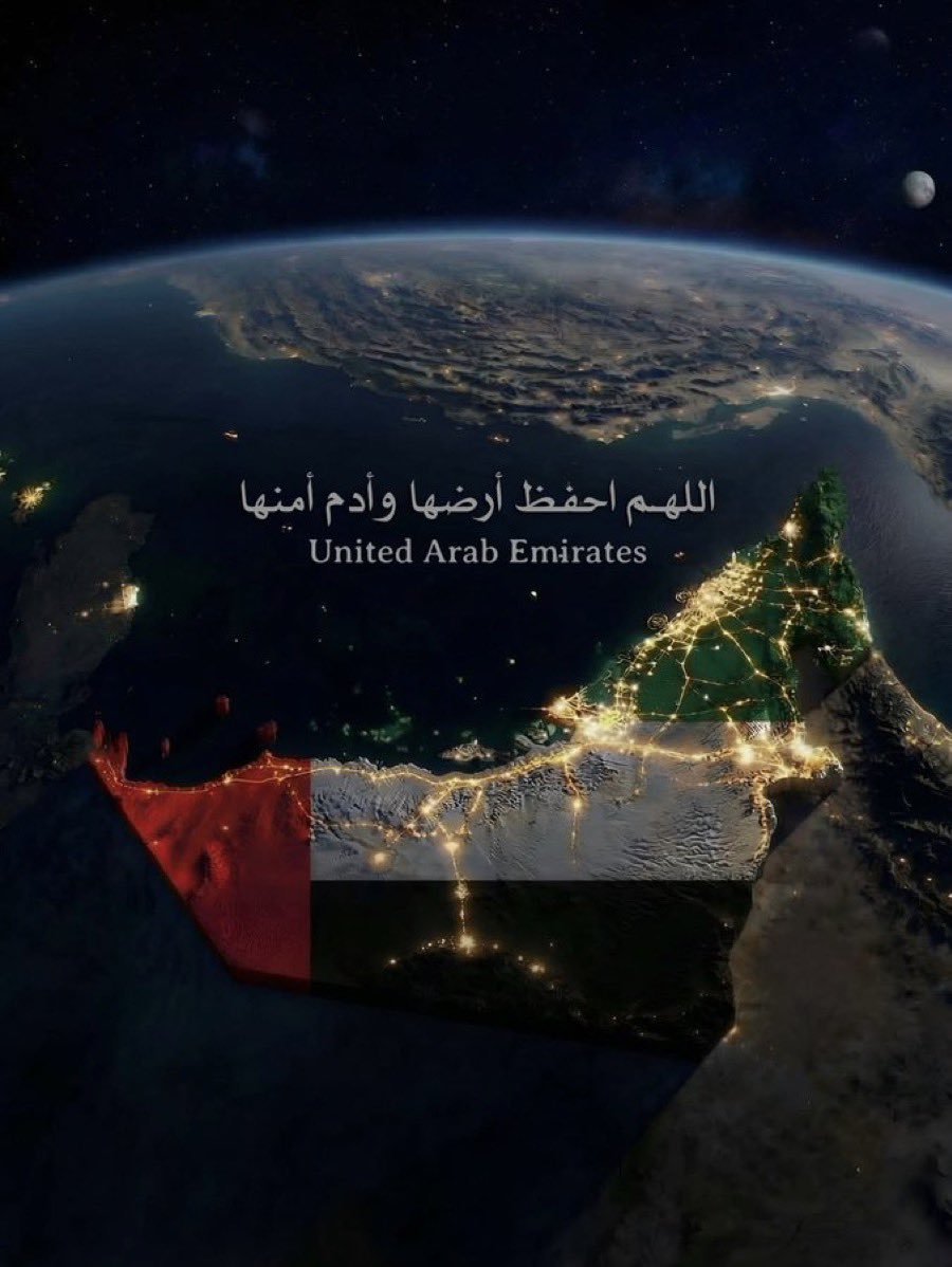 هدى راشد المطروشي الفلاسي tweet media