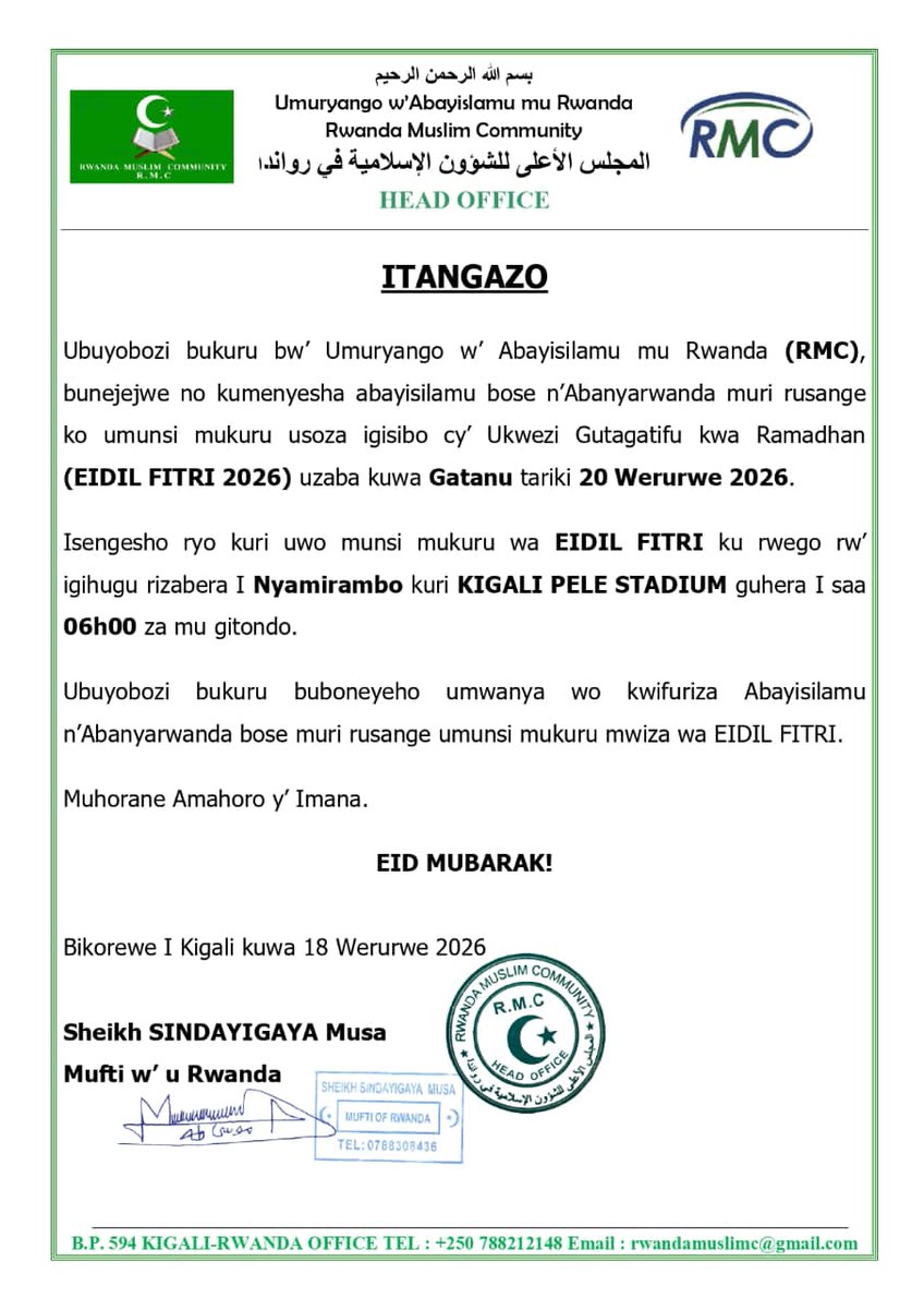 viateusi's tweet photo. JUST IN: The #Rwanda Muslim Community has announced that Eidil-Fitri which marks the end of the holy month of #Ramadan, will be celebrated on Friday 20th March 2026. Prayers will be held Nyamirambo stadium.

Twongeye twariye umuceri https://t.co/KrHiADqFoF