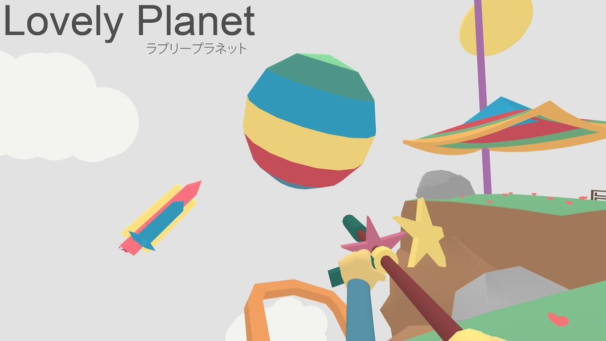 STG Shmups tweet media