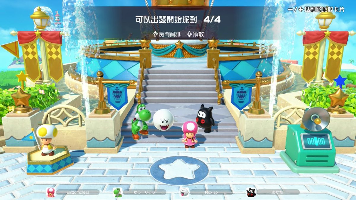 喪屍女王👑學習系 HKVTuber tweet media