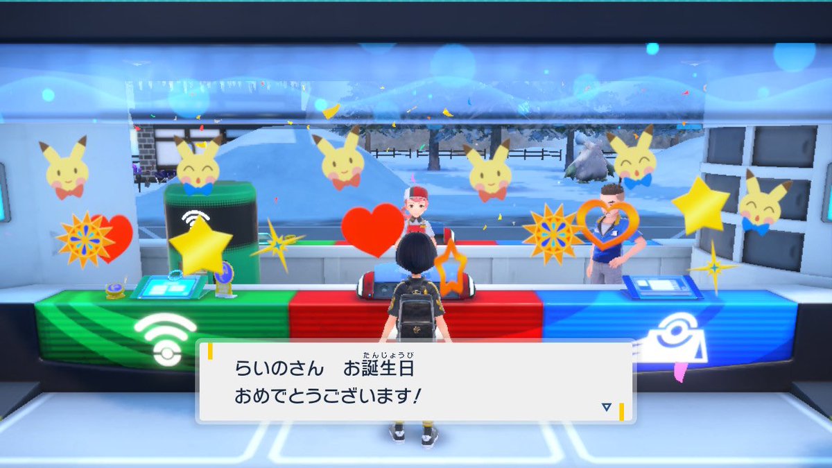 らいの tweet media