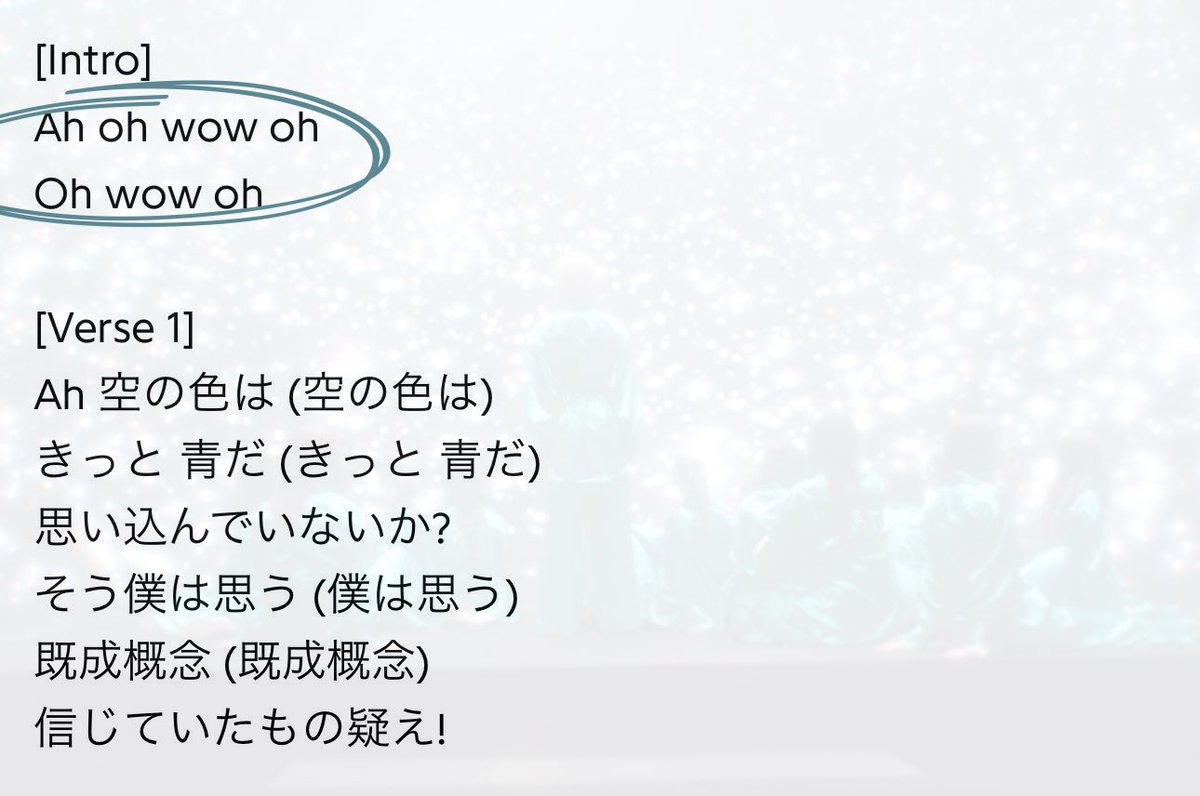櫻坂を咲かす会 tweet media
