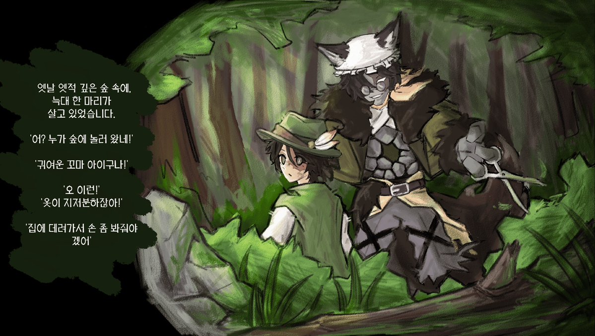 파이(pi) tweet media