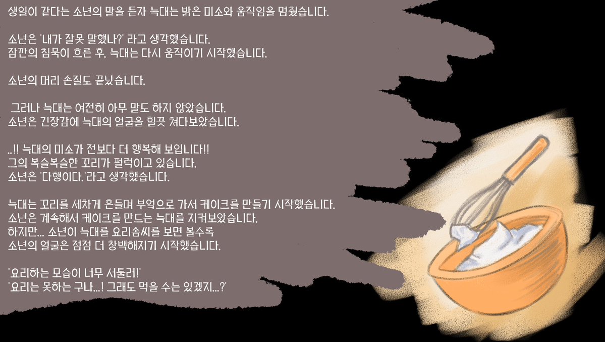 파이(pi) tweet media