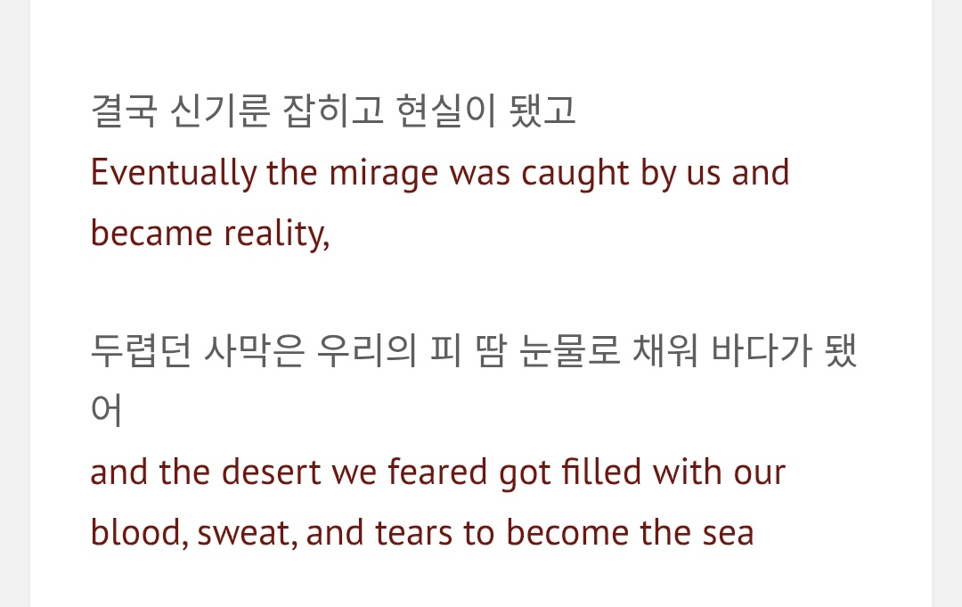 faiꪆৎᵃʳᶦʳᵃⁿᵍ tweet media