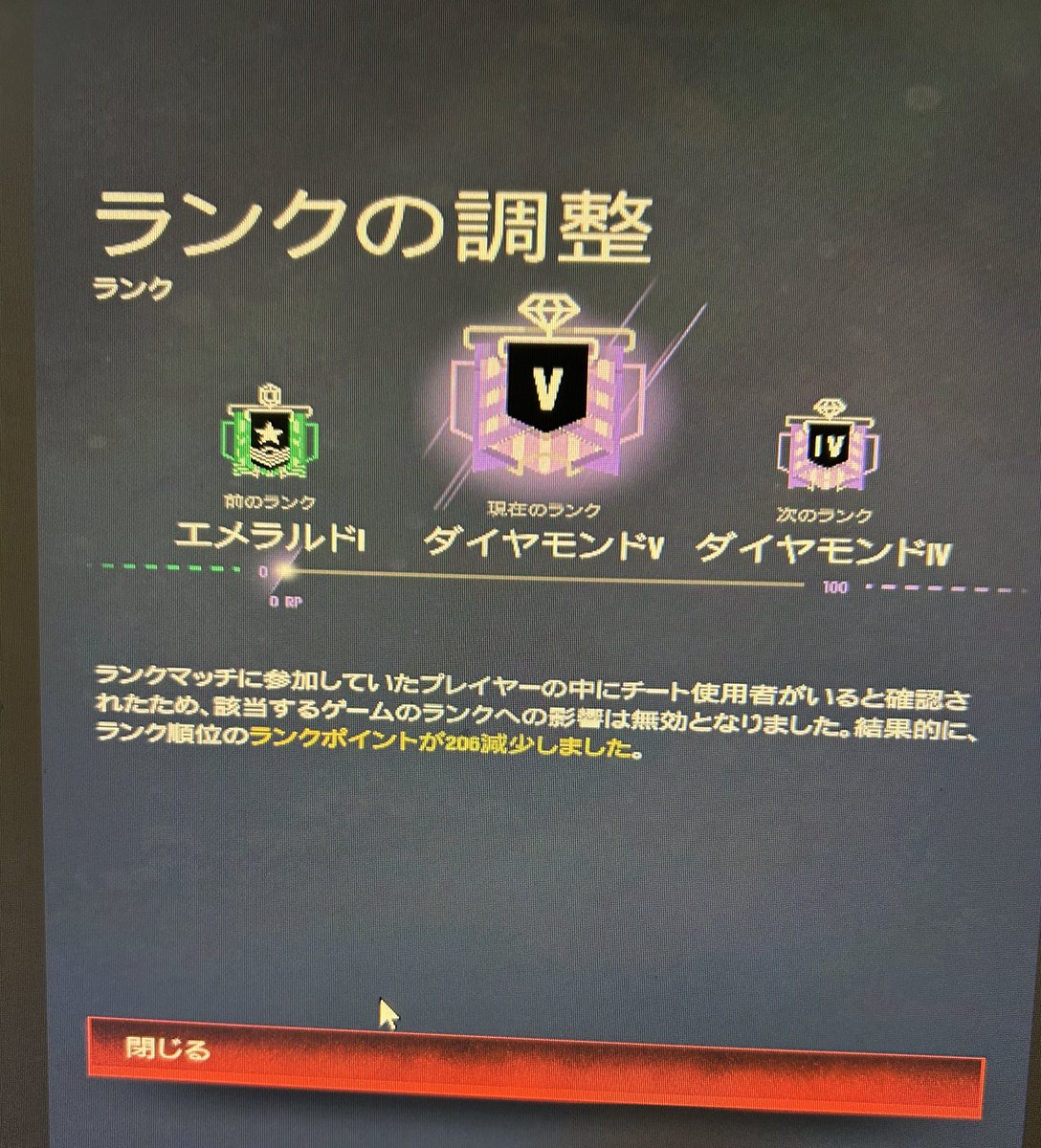 SLY.de.SRY（サリー） tweet media