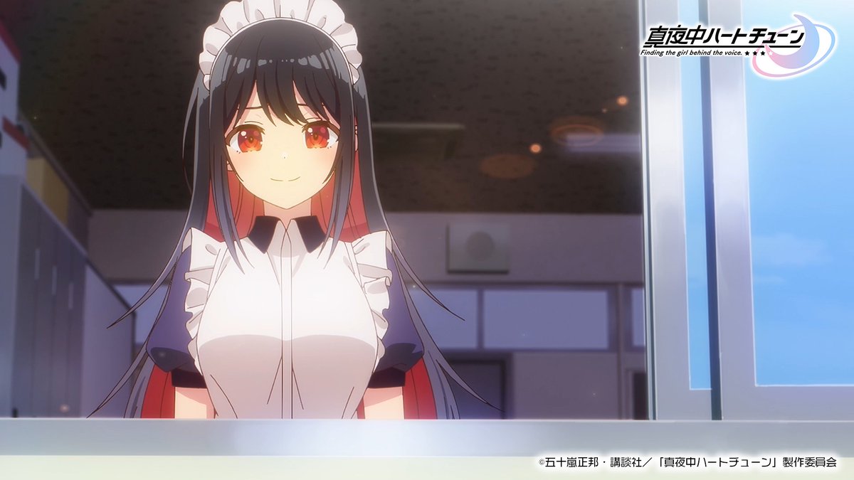 TVアニメ『真夜中ハートチューン』公式 tweet media