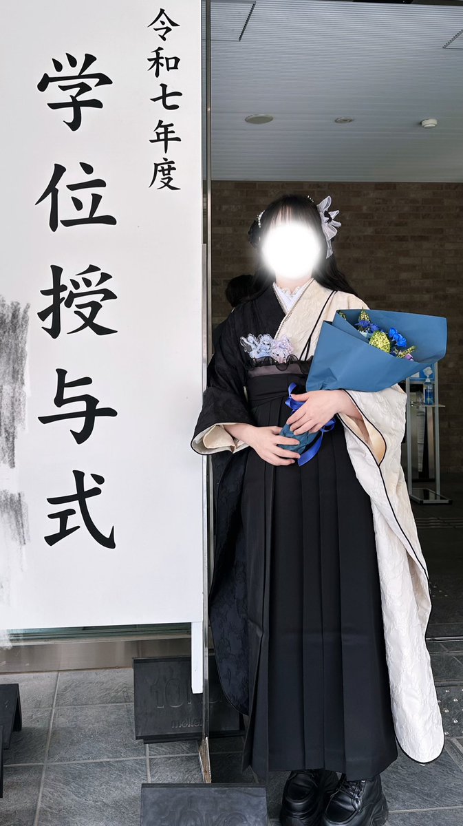 こさめ🐱🦈 tweet media