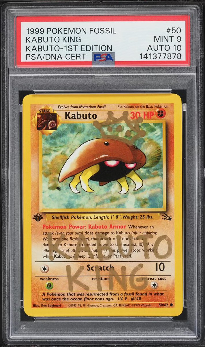 Kabuto King tweet media