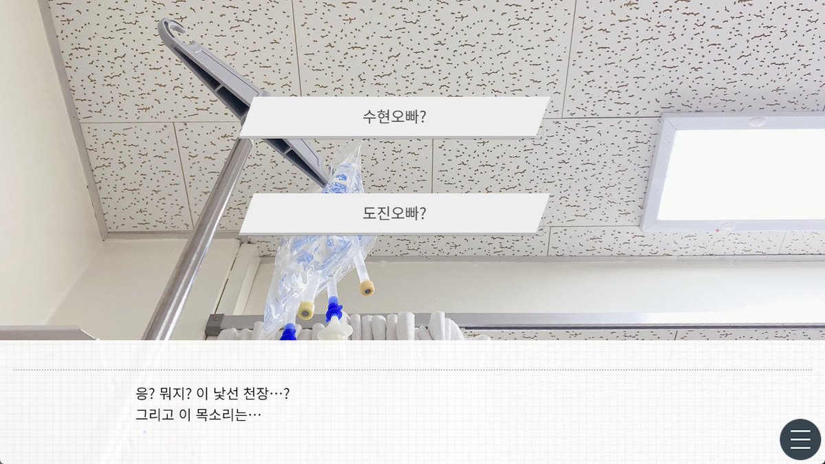 hashiruka48 tweet media